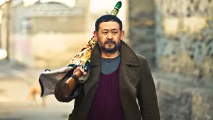 Задник к фильму "Прикосновение греха" #377494