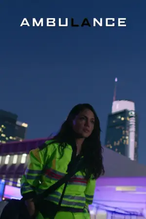 Постер к фильму "Скорая" #720184