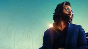 Задник к фильму "Животное" #522701