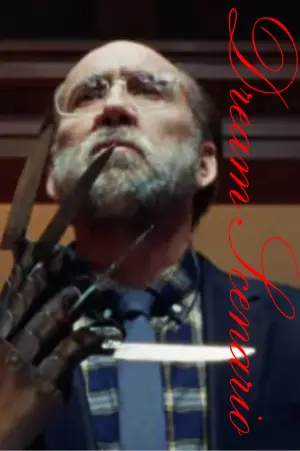 Постер к фильму "Герой наших снов" #189816