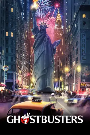 Постер к фильму "Охотники за привидениями 2" #585924