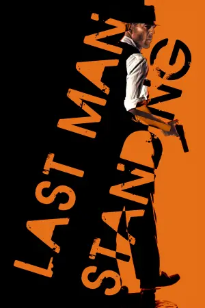 Постер к фильму "Герой - одиночка" #291450