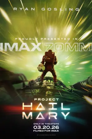 Постер к фильму "Проект «Конец света»" #746292