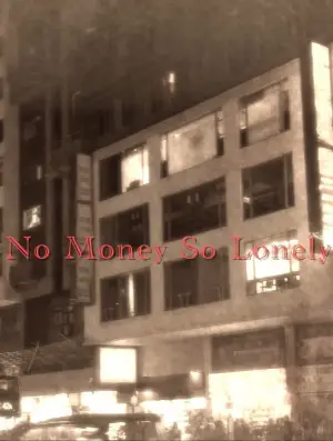 Постер к фильму "No Money So Lonely or (Clarence)" #772020