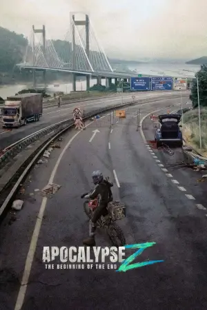 Постер к фильму "Апокалипсис Z: Начало конца" #606299