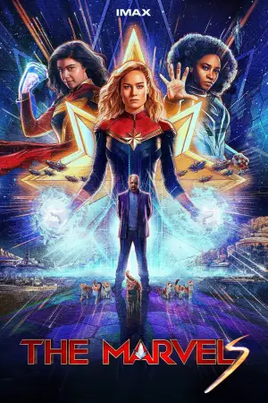 Постер к фильму "Капитан Марвел 2" #605080