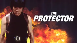 Покровитель