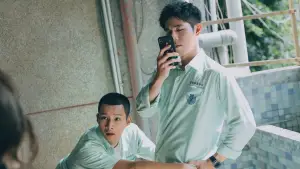 Задник к фильму "Болен тобой" #620712