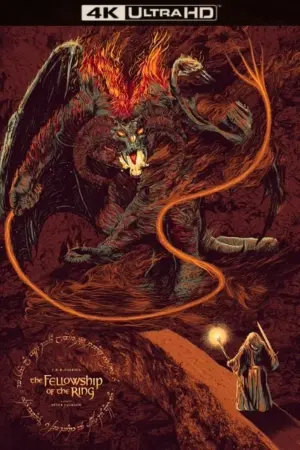 Постер к фильму "Властелин колец: Братство кольца" #11877