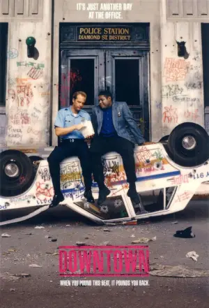 Постер к фильму "Крутой район" #732472