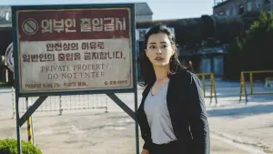 Задник к фильму "" #453915