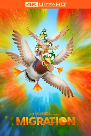 Постер к фильму "Миграция" #189378