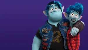 Задник к фильму "Вперёд" #201040