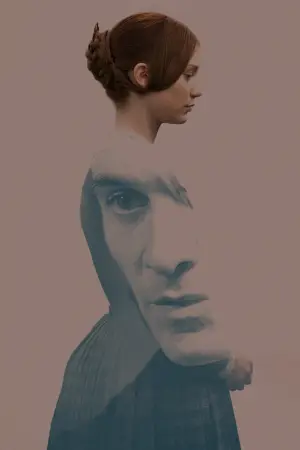 Джейн Эйр