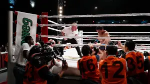 Задник к фильму "Крушащая машина" #526245