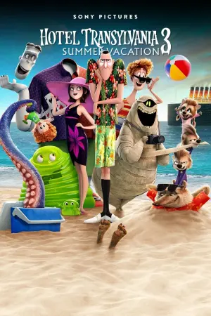 Постер к фильму "Монстры на каникулах 3: Море зовёт" #29933