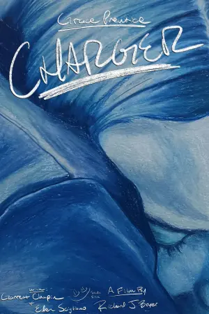 Постер к фильму "CHARGER"