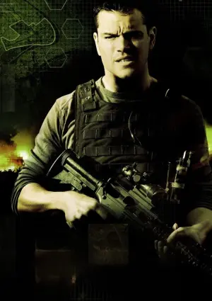 Постер к фильму "Не брать живым" #282257