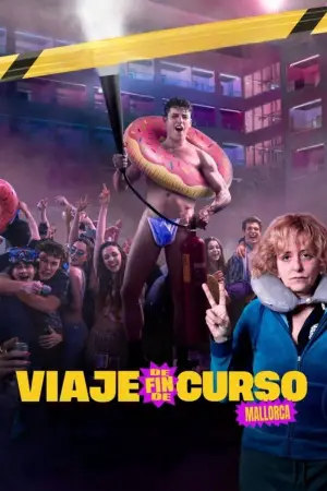 Постер к фильму "" #647768