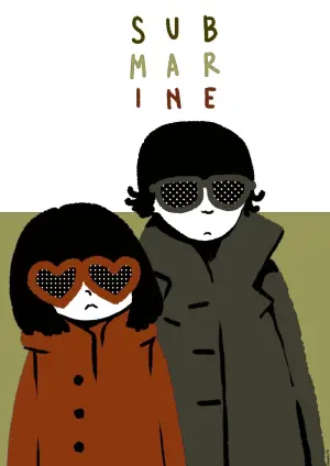 Постер к фильму "Субмарина" #219619