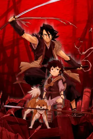 Постер к фильму "Меч чужака" #205402