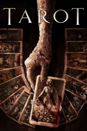 Постер к фильму "" #593589