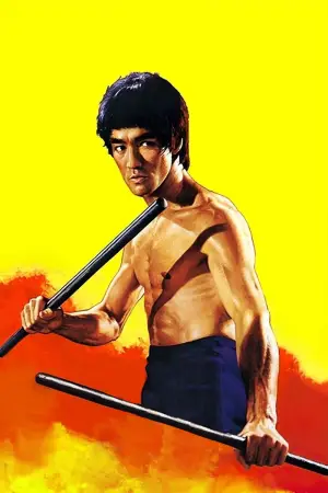 Постер к фильму "Большой босс" #726750