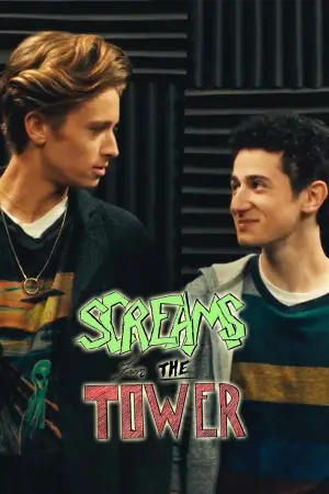 Постер к фильму "Screams from the Tower" #920445