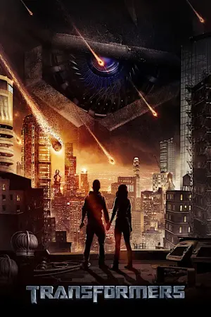 Постер к фильму "Трансформеры" #158501