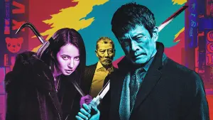 Задник к фильму "Первая любовь" #417952