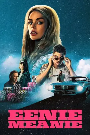 Постер к фильму "Эники-Беники" #578101