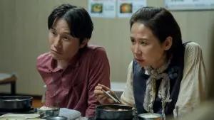 Задник к фильму "Посредник" #233760