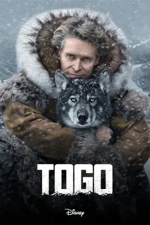 Постер к фильму "Того" #720655