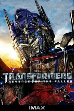 Постер к фильму "Трансформеры: Месть падших" #656047