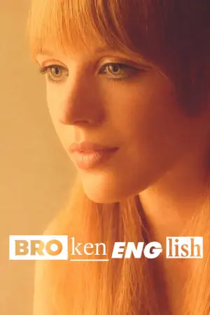 Постер к фильму "Broken English" #796750
