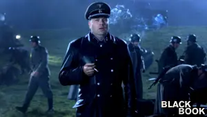 Задник к фильму "Чёрная книга" #117578