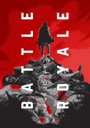 Постер к фильму "Королевская битва" #734228