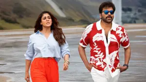 Задник к фильму "" #539795