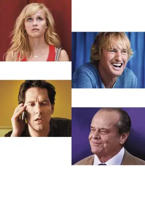 Постер к фильму "Как знать…" #388796