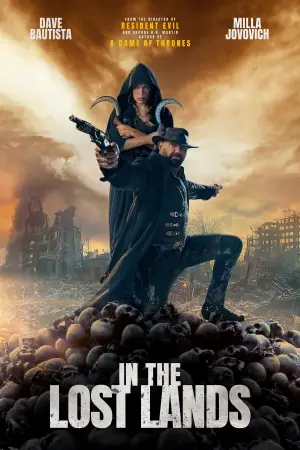 Постер к фильму "В потерянных землях" #579371