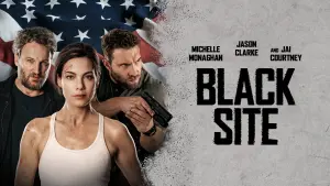 Задник к фильму "Координаты «Цитадель»" #112099