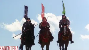 Кагемуся: Тень воина