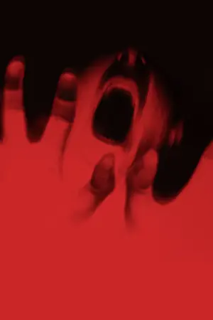 Постер к фильму "Реликт" #310978