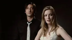 Задник к фильму "Химера" #330172