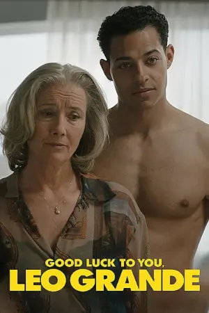 Постер к фильму "Любовь по вызову" #82308