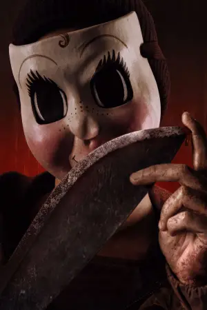 Постер к фильму "Незнакомцы. Глава 2" #545544