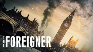 Задник к фильму "Иностранец" #60135