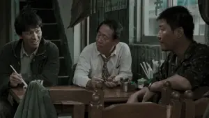 Задник к фильму "Воспоминания об убийстве" #630477