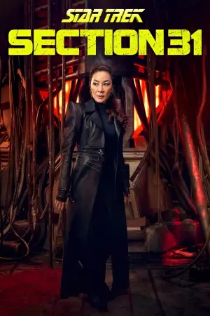 Постер к фильму "Звёздный путь: Секция 31" #609584