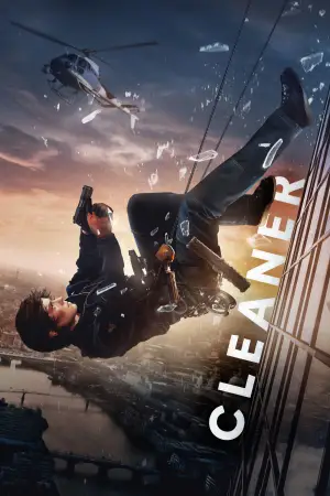 Постер к фильму "Клинер" #524876